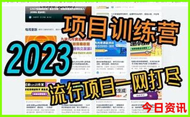 暑假最好玩的地方是哪里