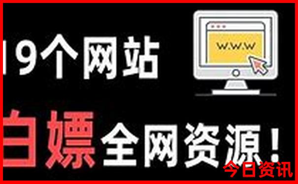 内蒙旅游攻略必去景点推荐