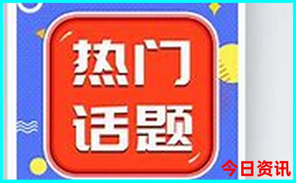 澳门六彩开奖结果网站