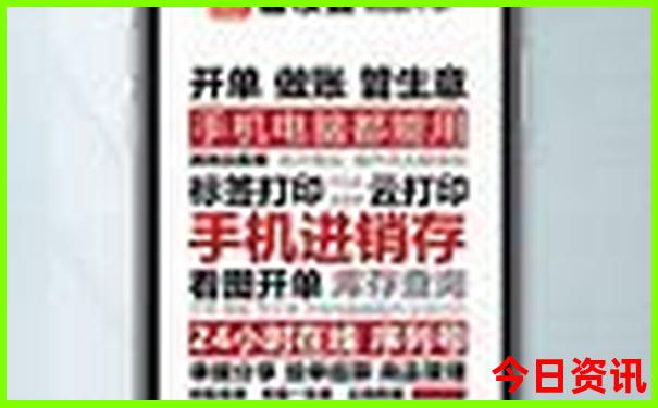 夏天适合去成都旅游吗