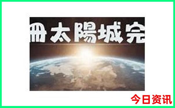 6月份伊犁旅游攻略